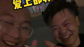爱上邯郸小火锅 #台湾小当归 #台湾胖胡 #邯郸 #小火锅