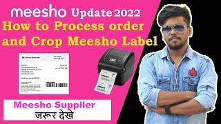 How to Process Meesho Order| | and Crop and PRINT Meesho label in Barcode Printer Step by Step