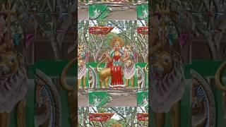 Sawan ki Ruti hei ayi maa Shorts ️Reels Ytshorts #Maa Durga #Maa Mangala #Trending #Bhajan