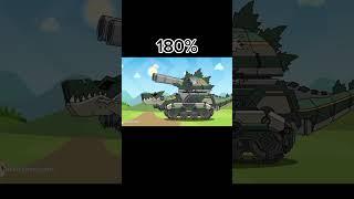 Rank tanks #morokking1 #homeanimations #ностальгия #танки #мультики_про_танки #мультики #_shorts