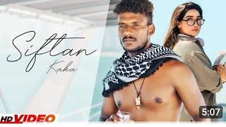 Kaka New Song -  siftn          (full video) khushboo khan new song Punjabi 2023 Kaka song