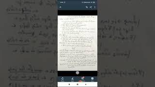 DETAILED STUDY OF INDIAN MUSIC AND NOTES BY DR RISHABH JAIN