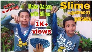 How to make Slime at home| slime making malayalam| green panther juan