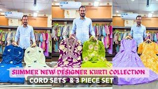 2025 Summer Season Collection | Cotton Kurti Set Collection | Biggest Kurti Manufacturer