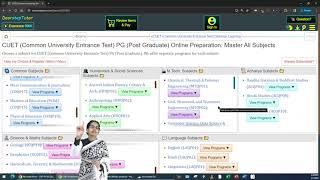 CUET PG 2024 New Updated Syllabus and Exam Pattern | CUET PG Latest Update | Must Watch 