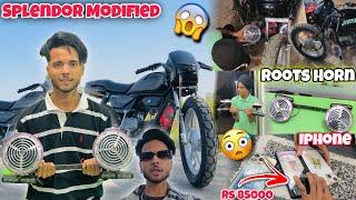 Splendor Modified || New Roots Horn For Splendor || Splendor Modified 2023 || Official Rahul