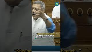 “Kheench Meri Photo Kheench…” TMC Kalyan Banerjee mocks ED in Lok Sabha