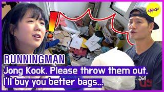 [RUNNINGMAN] Jong Kook. Please throw them out. I'll buy you better bags... (ENGSUB)