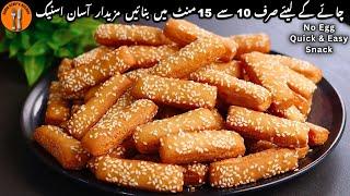 No Egg Quick & Easy Snack Recipe | Evening Snack |Donuts Sticks |Instant Snack Sadia Uzair's Kitchen