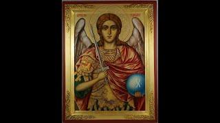 St. Michael the Archangel: God Gives Grace to the Humble but Resists the Proud