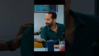 തനിക്ക് ഇവളുടെ കൂടെ ഇറങ്ങൂ | Pachuvum Athbutha Vilakkum | Fahad Fasil | FlickDash #movieshorts