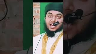 রমজানে চারটি আমল বেশি বেশি করা #mizanur_rahman_azhari #viralvideo #azhari  #shortvideo #motivation