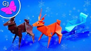 Оригами Олень  Поделка из бумаги на Новый Год / Origami Deer