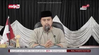 [LIVE] Ustadz Abdullah Zaen, M.A. - Tafsir Juz Amma