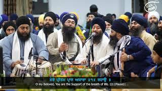 Bhai Jagpal Singh | Tujh Bin Kavan Humara | Akhand Keertan Samagam Brisbane 2018