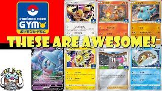 Awesome Japanese Gym Promo Cards Revealed! (Pokémon TCG News)