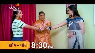 Rashi Rikshawali | Mon-Sat | 8:30 PM | Colors Gujarati