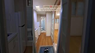 동작구 상도동저렴한 월세 원룸입니다#shorts