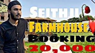 Karachi Ka Sabse Sasta Farmhouse  | SEITHJI FARMHOUSE | Only 20,000 | Daniyal Rajput Official