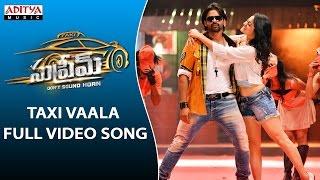 Taxi Vaala Full Video Song | Supreme Full Video Songs |  Sai Dharam Tej, Raashi Khanna