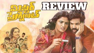 Mr.Pregnant Movie Review | Mr.Pregnant Movie Public Talk |  Daily Movie Updates