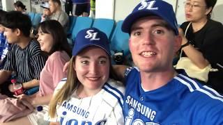 AFN Daegu - AFN Destinations | Samsung Lions Park