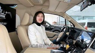 丰田海狮7＋2布局黑外米内经典搭配