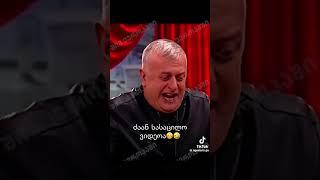 filmebi qartuld