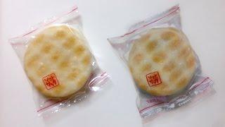 おせんべいを描く Painting of senbei