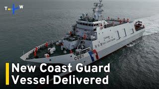 Taiwan Accepts Delivery of New Coast Guard Patrol Vessel｜TaiwanPlus News