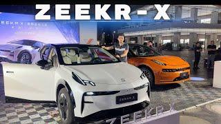 Презентация ZEEKR-X. Новая пушка по идеальной цене! #тестдрайв #авто #обзор