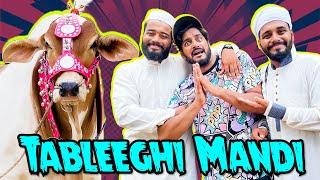 Tableeghi Mandi | Bakra Eid 2022 Special | Cow Mandi | The Fun Fin | Comedy Skit | Funny Sketch