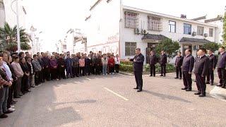 President Xi Jinping inspects central China's Hubei Province