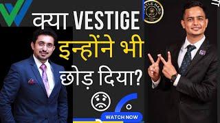 Gaurav Bhatia Quit Vestige | Team Sonu Sharma | World Wide Dreamer | Contact For Assoc. 9555916661