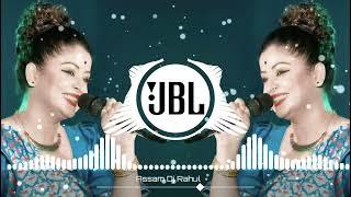 Xile Xile Theka Khale  3D GMS Mix  Assamese Dj Song  Priyanka Bharali Hit Song  Assam Dj Rahul