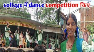 college में dance competition किए #sciencewalasankar