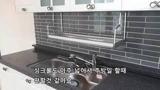 고척헤리츠 2룸, 3룸 빌라 매매, 전세