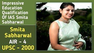 CRACKING UPSC CSE EXAMINATION | IAS Officer Smita Sabharwal.