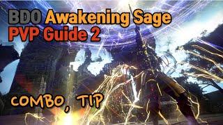 [BDO] Awakening Sage PVP Guide 2 / 검은사막 각성세이지 PVP 가이드 2