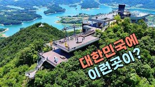 기대이상으로 좋았던 충주, 제천 여행 브이로그 | Travel to Charming Lakeside Cities in the Middle of South Korea