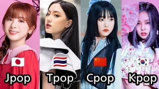 [ GIRL GROUP (PART 1) ] Jpop,Kpop,Tpop,Cpop.