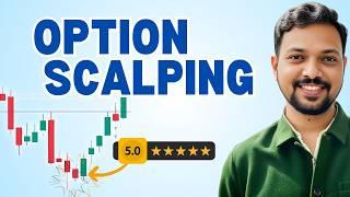 Reversal Option Buying  | Live Trading