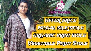 AGRAK PRINT STOLE /MODAL SILK STOLE/VEGETABLE PRINT STOLE/ORGANIC DYED STOLE/OFFER PRICE/STOLE