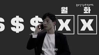 북부 경기문화창조허브