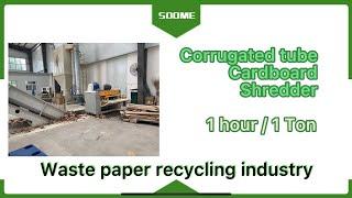 2022 New Corrugated tube shredder waste paper recycling machine