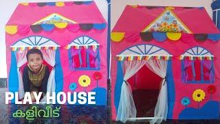 playhouse for kids| amazon toys| toy unboxing| green panther juan