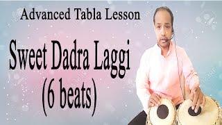 Tabla Lesson #24(Sweet Dadra Laggi)