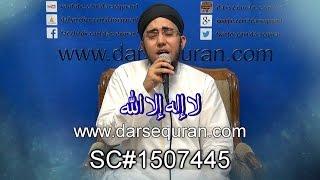 (SC#1507445) Hamd ''La Ilaha Illa Allah'' - Hafiz Abdul Qadir