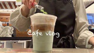 CAFE VLOG/카페알바브이로그/카페브이로그/한옥카페/KOREAN CAFE/쑥라떼