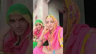 kaki ak bat pusuthe ita futra️️#comedy #rajasthani #funny #rajthani